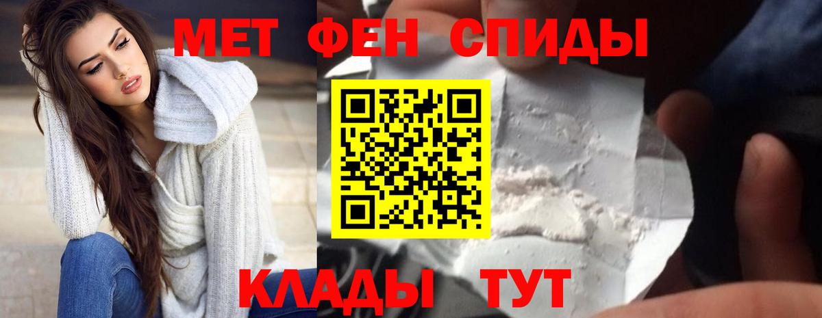 АМФ 97%  Вход с VPN  Комсомольск-на-Амуре 