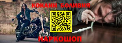 метамфетамин Бугуруслан