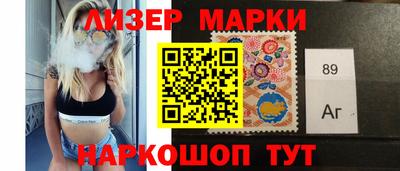 бошки Бузулук