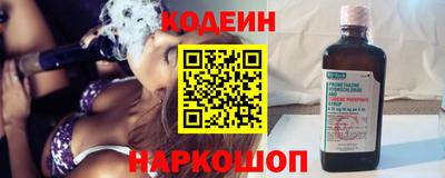 бошки Бузулук