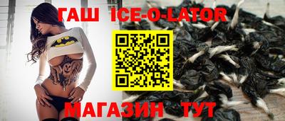 мдма Будённовск
