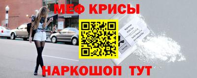 бошки Бузулук