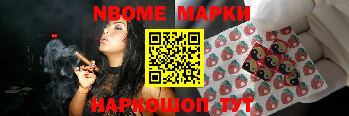 LSD-25 экстази ecstasy  Лсд 25 экстази  Комсомольск-на-Амуре  Лсд 25 экстази ecstasy  Вход с VPN 